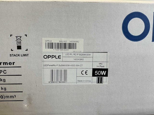 Opple led paneel - 50watt (2x) - afbeelding 5 van  5
