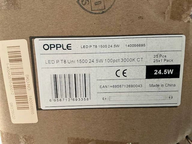 Opple led tube uni t8 1500 (250x) - afbeelding 5 van  5