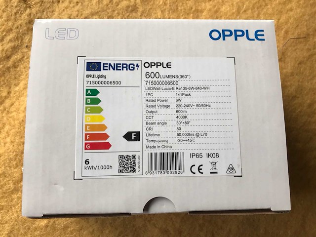 Opple wall lucia buitenverlichting 715000006500 buitenverlichting (2x) - afbeelding 5 van  5