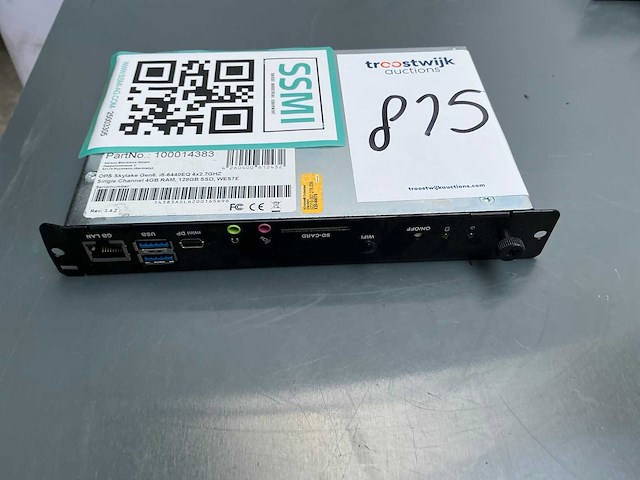 Ops skylake - gen 6 - industriële integratie pc - afbeelding 1 van  1