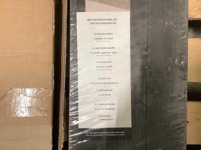 Opti room divider (3x) - afbeelding 4 van  5