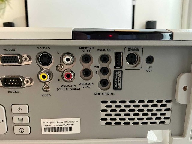 Optoma beamer & projectiescherm - afbeelding 4 van  5