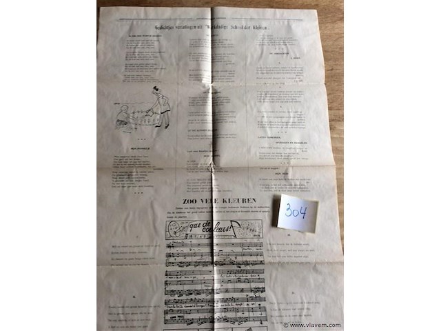 Opvoedkundige kroniek - afbeelding 3 van  3