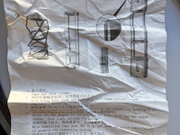 Opvouwbare display of showmeubel in reistas - afbeelding 2 van  7