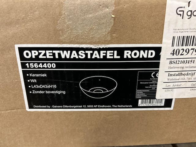 Opzetwastafel rond 43x43x16 cm - afbeelding 4 van  4