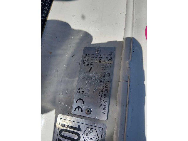 Orec rabbit mower rm60g ruw terrein zitmaaier - afbeelding 8 van  8