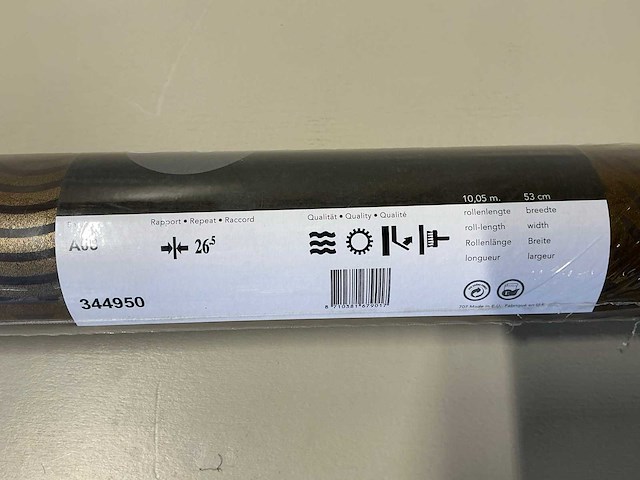 Origin rol vliesbehang - 10m (8x) - afbeelding 3 van  4