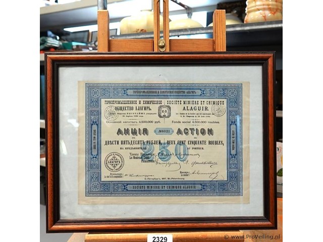 Origineel aandeelcertificaat van de société minière et chimique alaguir - afbeelding 1 van  5