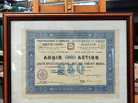 Origineel aandeelcertificaat van de société minière et chimique alaguir - afbeelding 1 van  5