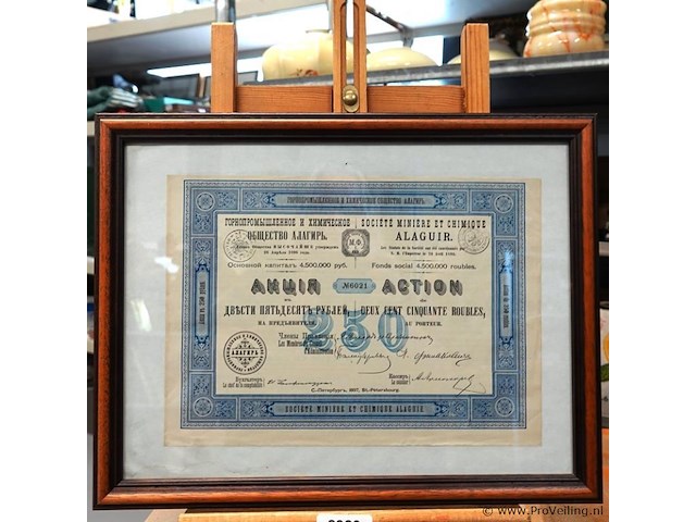Origineel aandeelcertificaat van de société minière et chimique alaguir - afbeelding 2 van  5