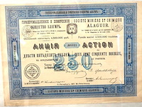Origineel aandeelcertificaat van de société minière et chimique alaguir - afbeelding 3 van  5