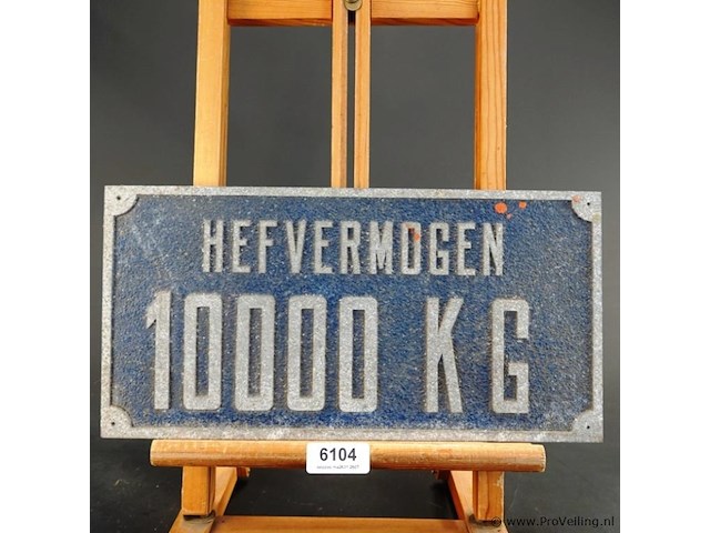 Originele industriële ijzeren plaat hefvermogen (van hijskraan) - afbeelding 1 van  5