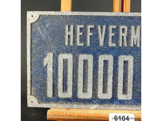 Originele industriële ijzeren plaat hefvermogen (van hijskraan) - afbeelding 2 van  5