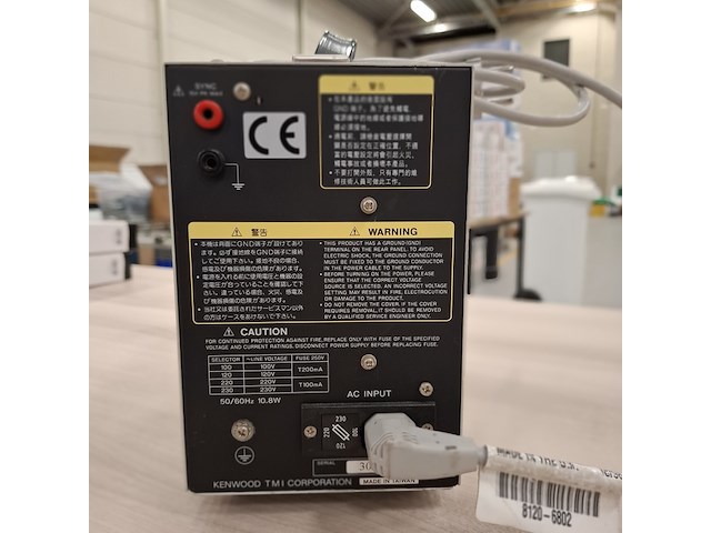 Oscillator kenwood, agg-203d - afbeelding 4 van  5