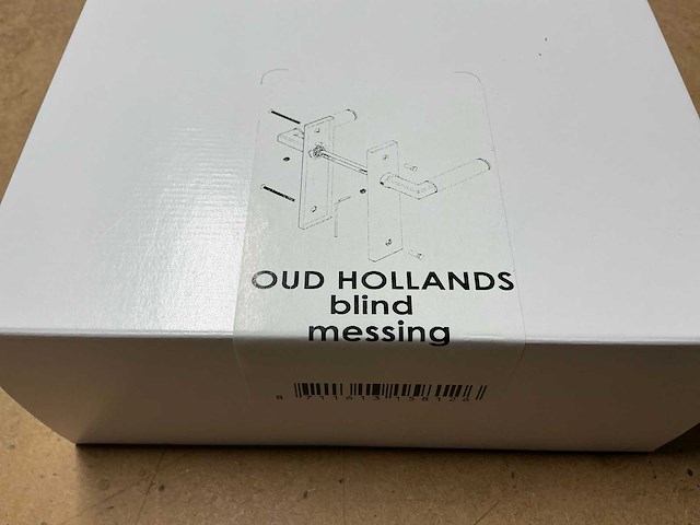 Oud-hollands blind deurbeslag (10x) - afbeelding 3 van  3