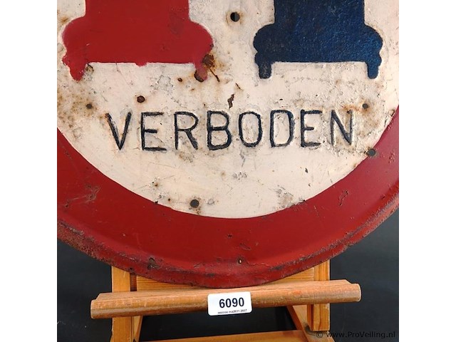 Oud nederlands gebodsbord - afbeelding 4 van  6