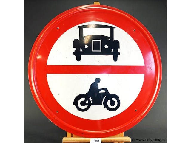 Oud nederlands gebodsbord - afbeelding 1 van  6