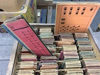Oud schoolmateriaal - rekenbox - afbeelding 2 van  4