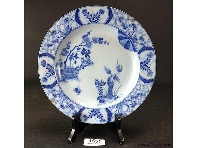 Oud/antiek?. sierbord - afbeelding 1 van  5