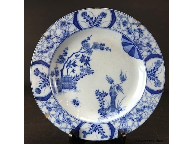 Oud/antiek?. sierbord - afbeelding 2 van  5