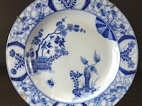 Oud/antiek?. sierbord - afbeelding 2 van  5