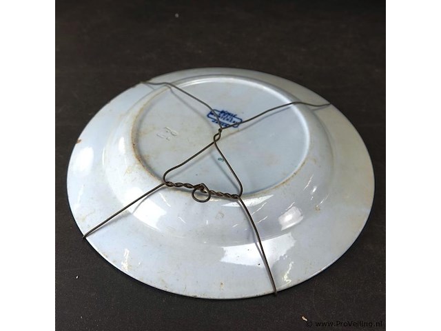Oud/antiek?. sierbord - afbeelding 4 van  5