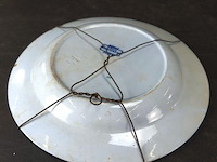 Oud/antiek?. sierbord - afbeelding 4 van  5