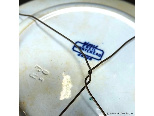 Oud/antiek?. sierbord - afbeelding 5 van  5