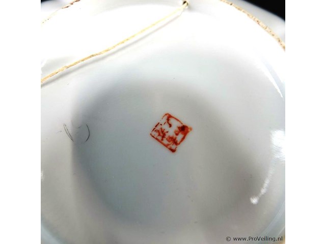 Oude chinees porseleinen schotel - afbeelding 5 van  5