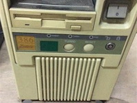 Oude computer - afbeelding 2 van  3