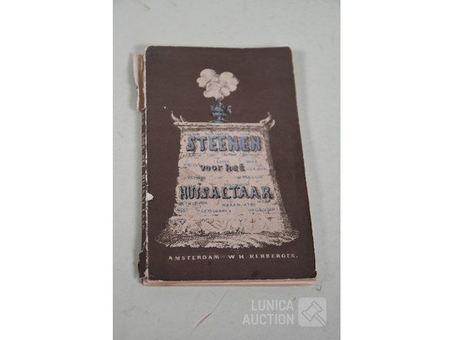 Oude dichtbundels - afbeelding 5 van  23