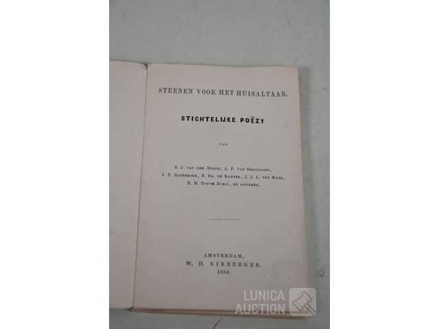 Oude dichtbundels - afbeelding 6 van  23