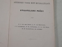 Oude dichtbundels - afbeelding 6 van  23