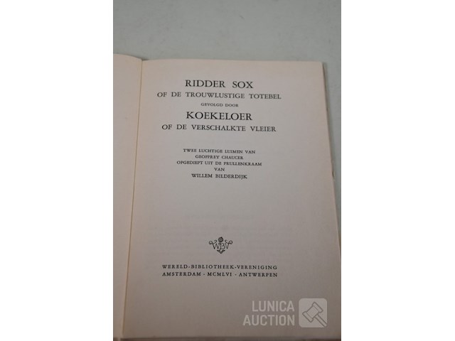 Oude dichtbundels - afbeelding 22 van  23