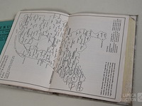 Oude documentatie - afbeelding 8 van  13