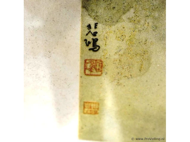 Oude druk chinese kunstenaar xu beihong (1895–1953) - afbeelding 3 van  5