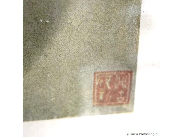 Oude druk chinese kunstenaar xu beihong (1895–1953) - afbeelding 4 van  5