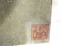 Oude druk chinese kunstenaar xu beihong (1895–1953) - afbeelding 4 van  5