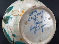 Oude keramieken vaas - afbeelding 4 van  5