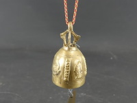 Oude koper/messing bel - afbeelding 1 van  5