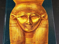 Oude kunst - afbeelding 1 van  5