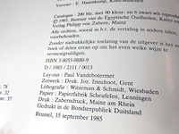 Oude kunst - afbeelding 2 van  5