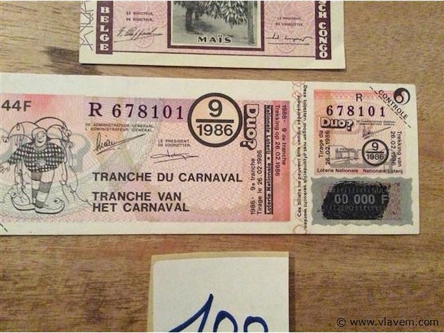 Oude loterij biljetten - afbeelding 3 van  3