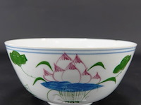 Oude porseleinen kom - afbeelding 1 van  5