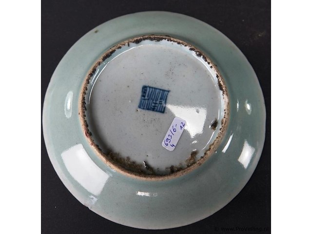 Oude/antieke?. famille rose chinees porseleinen schotel - afbeelding 5 van  5