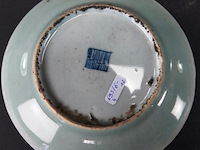 Oude/antieke?. famille rose chinees porseleinen schotel - afbeelding 5 van  5