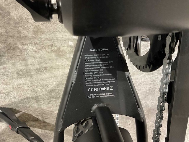 Ouxi c80 zwart dubbele accu elektrische fiets - afbeelding 56 van  65