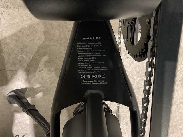 Ouxi c80 zwart dubbele accu elektrische fiets - afbeelding 7 van  61