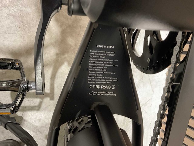 Ouxi c80 zwart dubbele accu elektrische fiets - afbeelding 32 van  61