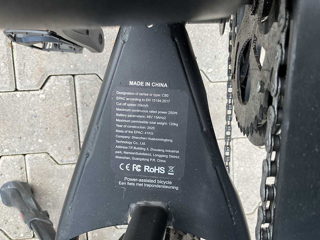 Ouxi fatbike c80 zwart dubbele accu elektrische fiets - afbeelding 20 van  21